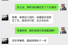 针对顾客拖欠款项一直不给你的怎样要债？